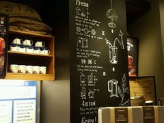 -星巴克(天津站区第二店)