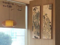 -水林间·寿喜烧自助(仙林金鹰店)
