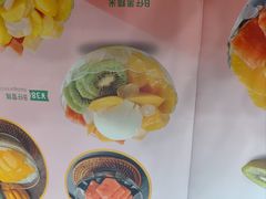 -佰搭果·广式茶餐厅(西华路店)