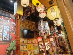 -牛也烧肉(摩尔城店)