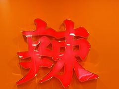 -赣江菜江西小炒