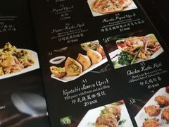 菜单-克比叔叔印度餐厅Kebabs on the Grille(永康路分店)