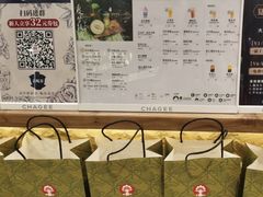 -霸王茶姬(正佳广场店)