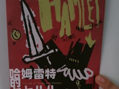 -回龙观体育文化公园