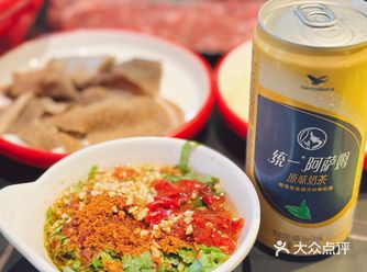 今天火锅吃撑了，超满足