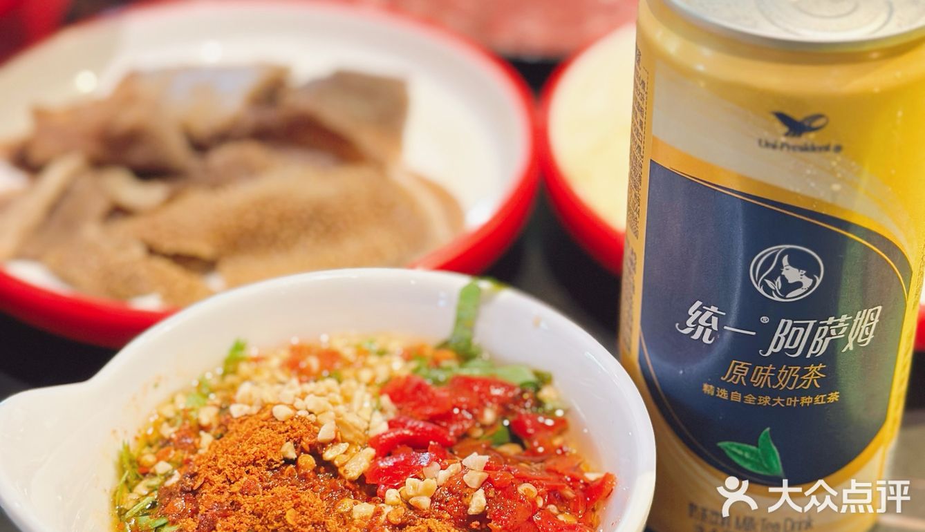 今天火锅吃撑了,超满足