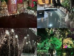 -泉眼温泉