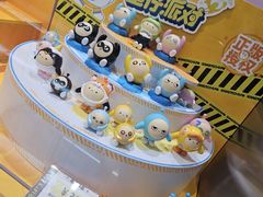 -TOP TOY(大兴荟聚店)