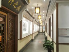 -苏浙徽·江南荟·本味融合菜(相城方圆里店)