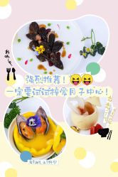 -梓爱月子中心(花都店)