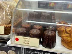 -安德鲁饼店(总店)