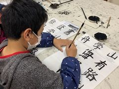 -秦汉胡同书法古筝围棋国画书院(宝地分馆)