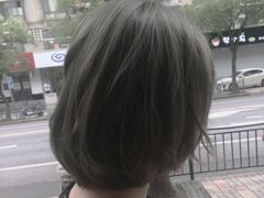 -风格style 专业烫染