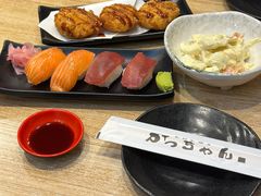 金枪鱼寿司-胜代日本料理(云程巷小区店)
