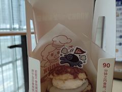 -西树泡芙(静安大悦城店)