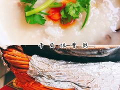 -粤仔湾砂锅粥(阳光店)