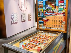 -淮国旧H22·中古店