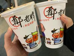 -六合夜市