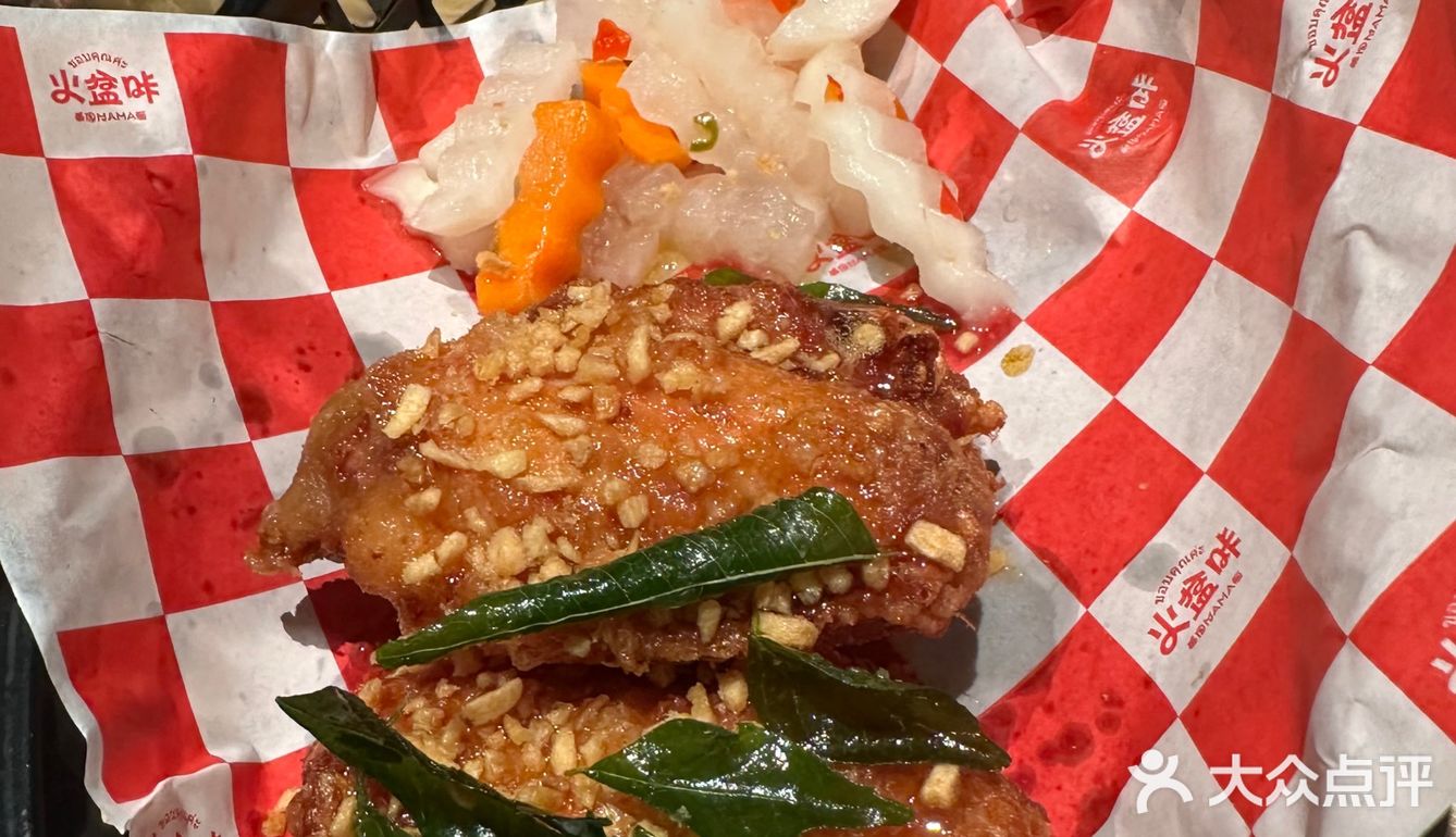 珠海火盆咔MAMA面🍲