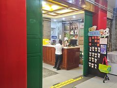 -东来顺饭庄(新源里店)