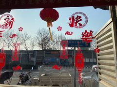 -峨嵋酒家(德内店)