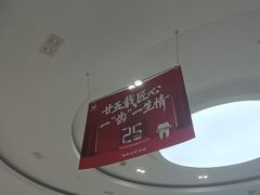 -雅悦齿科(顾村公园店)