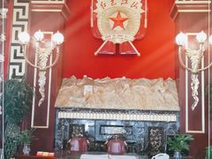 门面-红色江山(首钢国际大厦店)