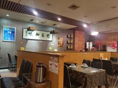 大堂-丫丫汤膳打边炉(宏府408坊店)