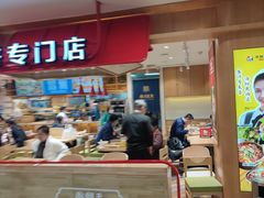 -卷翻天·卷饼(欧亚商都店)