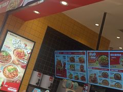 -莱得快酸辣粉(天和里店)
