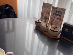 -小满海鲜·别院(天津旗舰店)