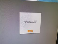 -汽车博物馆主题餐厅