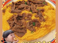 -有章牛杂(石厦店)