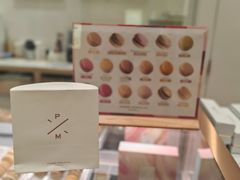 -Pierre Marcolini(德基广场店)