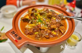 Signature Fish and Lamb Delight