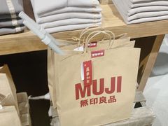 -MUJI无印良品(西单大悦城店)