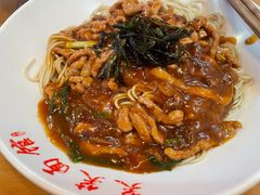 红油虾酱虾仁拌面-笑笑面家(白兰路店)