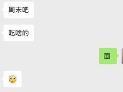 -里面·Noodlology(机电院店)