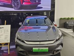 -弘仁宝佳比亚迪4S店(宝山旗舰店)