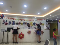 -多派·天津电视少儿艺术培训中心(东丽校区)