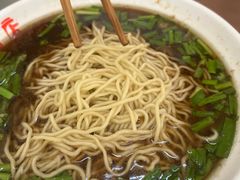 -老赵面店(大西路店)