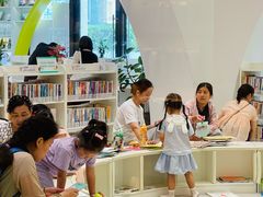 -徐家汇书院