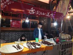 -大小河街