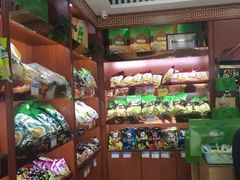 -韩复兴(新街口户部街店)