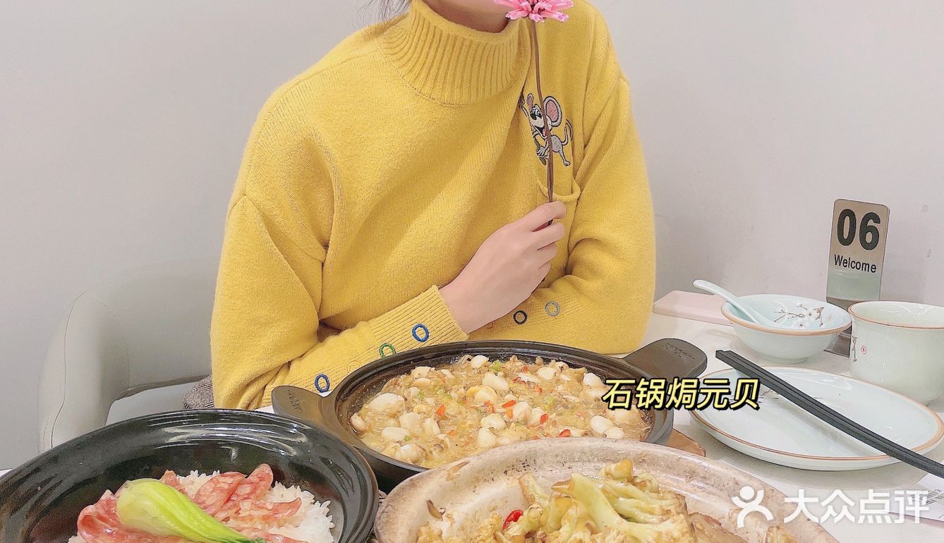 沈阳奉天味 | 赵四小姐私房菜，体验民国特色