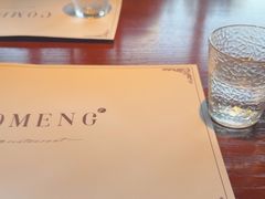 -咖梦餐厅 COMENG RESTAURANT