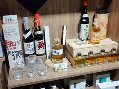 -扶光书店(中环店)