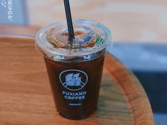 -FU&XIANG COFFEE(三八店)