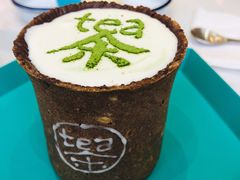 -茶是一枝花泡茶店