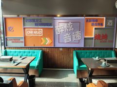 -醉炫音速烧烤·干煸菜(沙河总店)